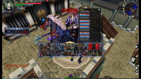 脸滚键盘一顿搓