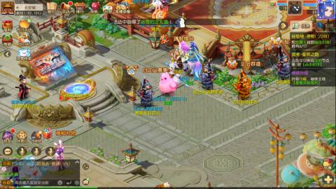 梦幻西游手游日常直播