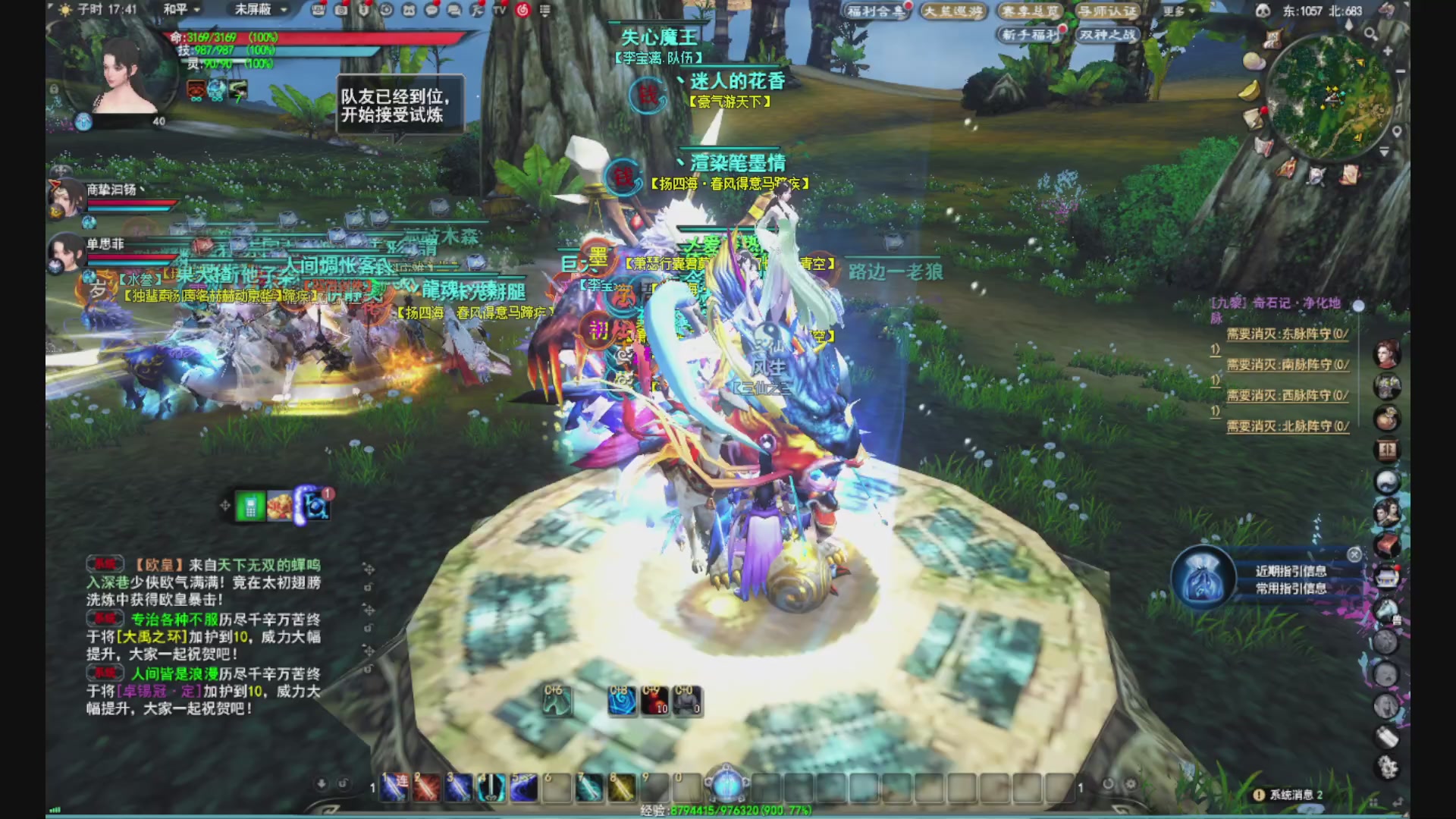 沉迷直播，无法自拔