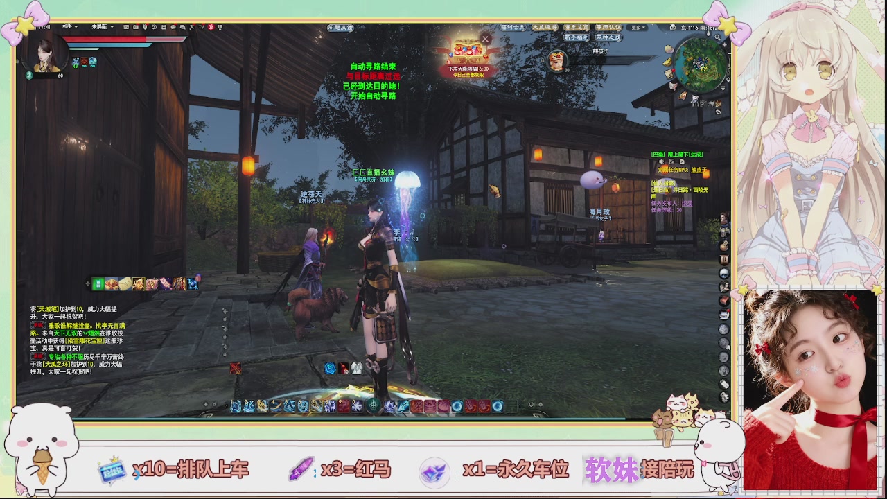 美貌与智慧并存，颜值与才华齐飞