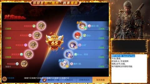 2025祝各位老板出货~