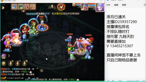 只希望我能带给你们快乐