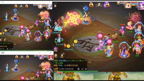 接熔连-估号出月饼粽子-接托管