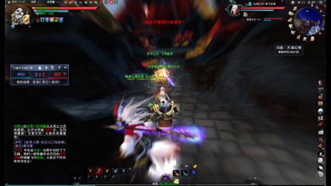 脸滚键盘一顿搓