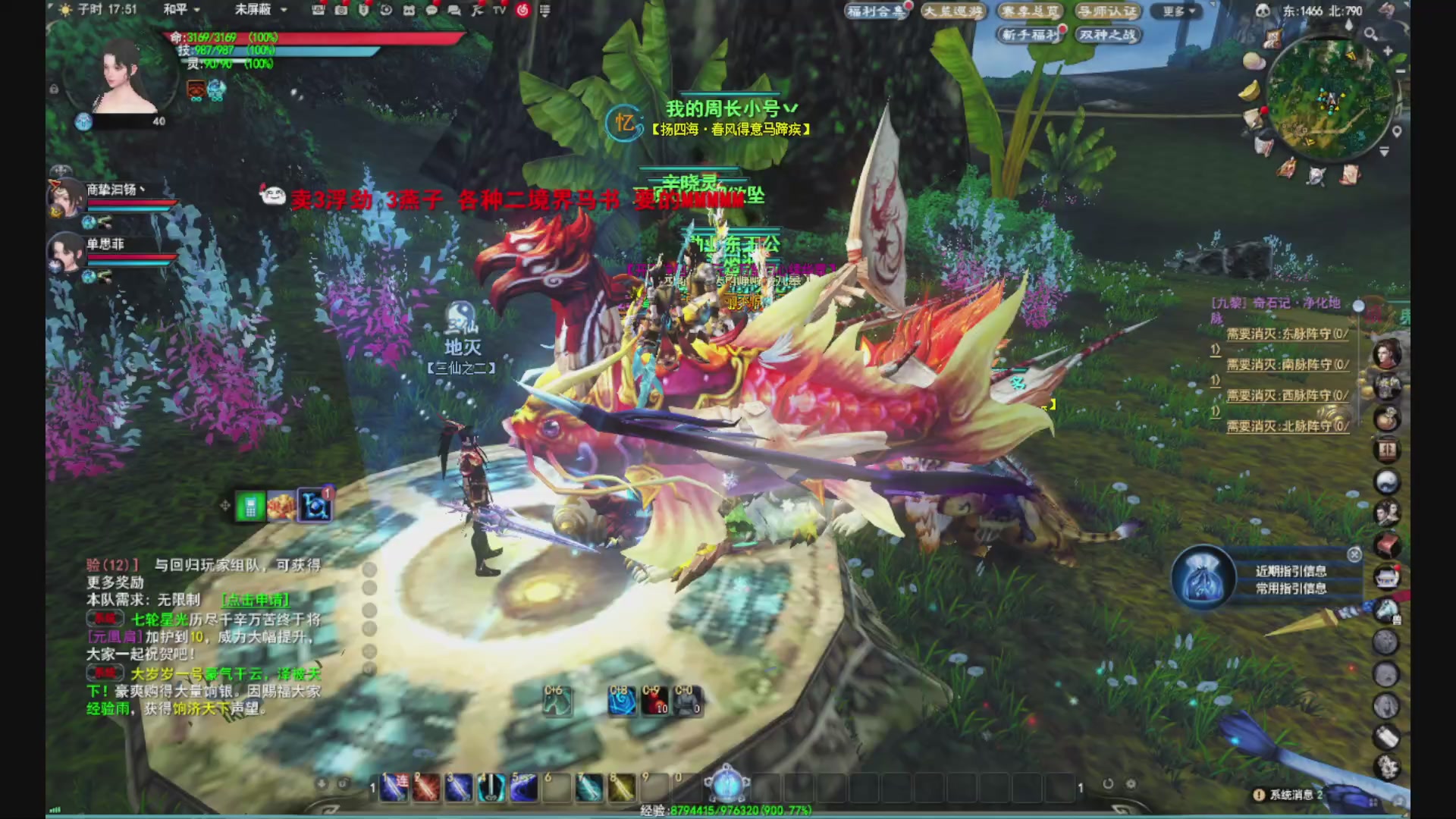 沉迷直播，无法自拔