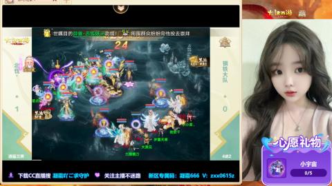 超级联赛冬季赛开始啦~