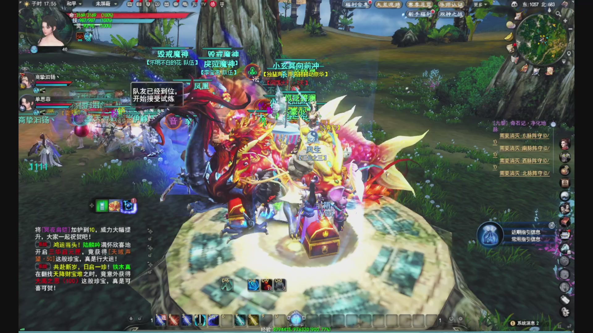 沉迷直播，无法自拔