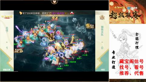 专业新老区打造、提升！