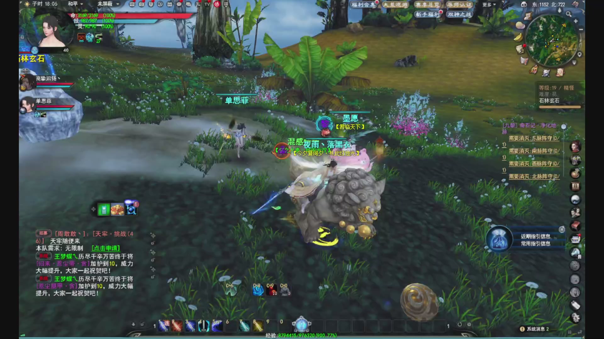 沉迷直播，无法自拔