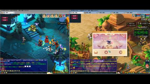 初遇长安1314--慢慢玩