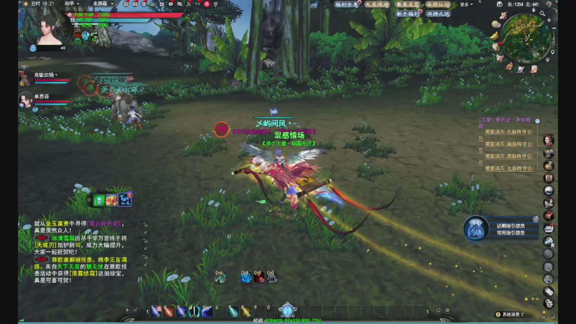 沉迷直播，无法自拔