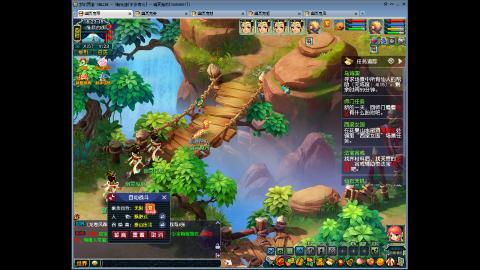 畅玩服平步青云