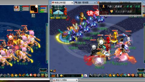 雪山区内帮战招人