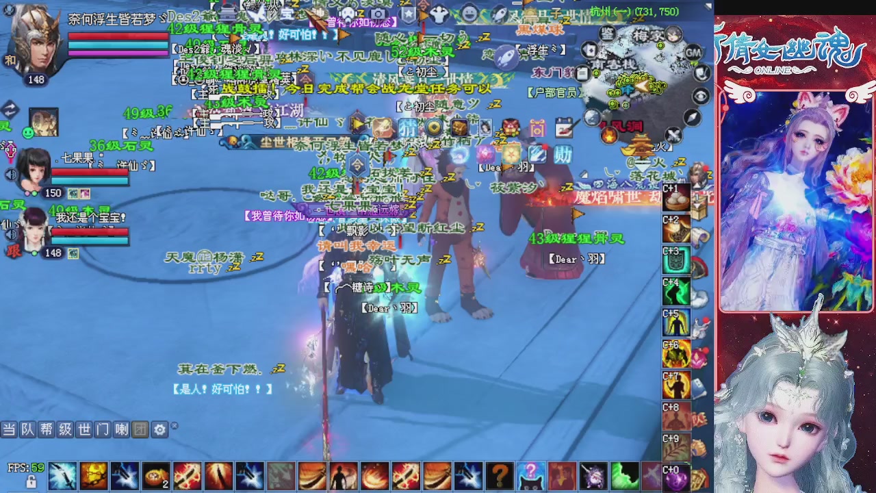 宝子们快来听歌领分了