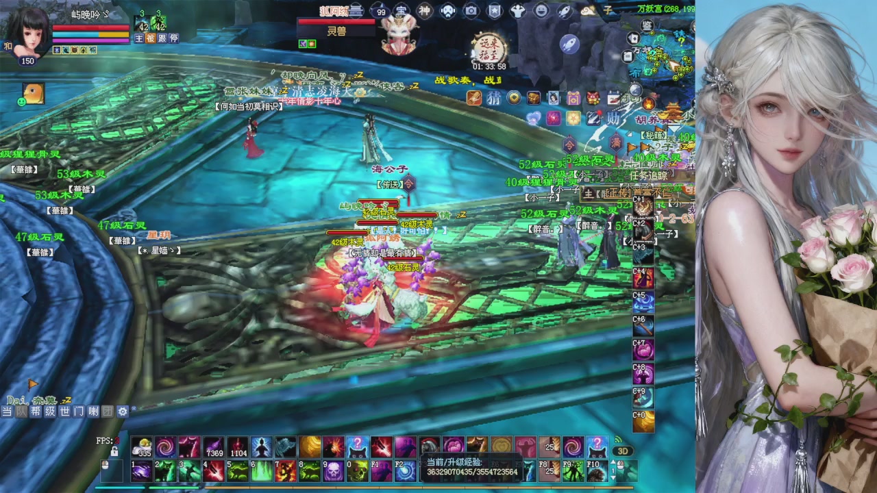 绑定星光可以吗？