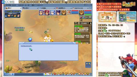 难民129努力提升中，请关注支持