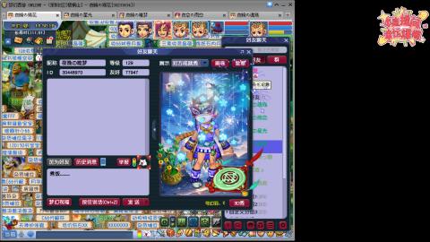 全网最烂0起0氪新手求指导