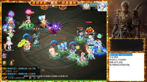 2025祝各位老板出货~