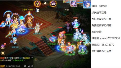 精锐指挥质检员！