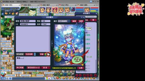 全网最烂0起0氪新手求指导