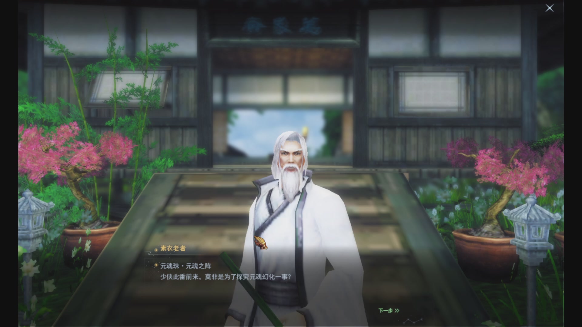 沉迷直播，无法自拔