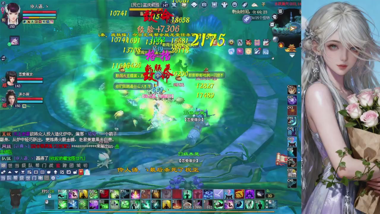 绑定星光可以吗？