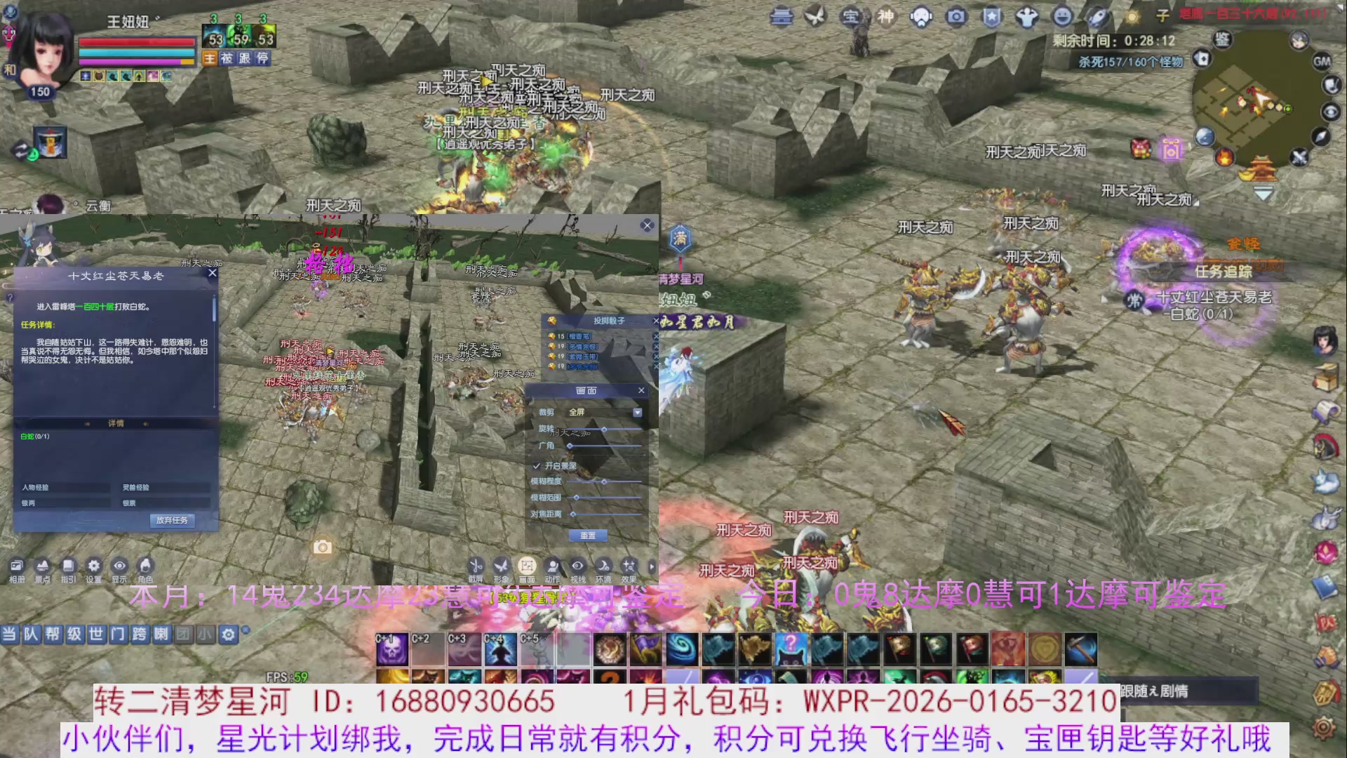 星光分正常拉。快来领！！！