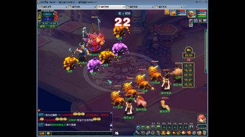 畅玩服平步青云