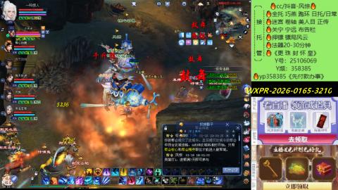 接托管-看直播/星光领积分兑好礼