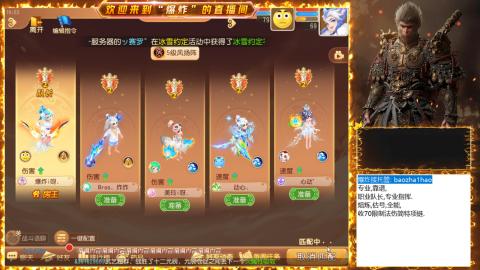 2025祝各位老板出货~