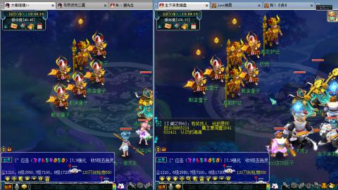 谛听广目快来吧！