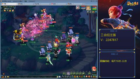 滑不溜秋的难民3法