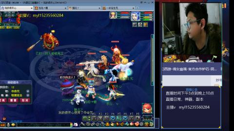 175梦幻日常难度全能主播