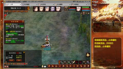 请你开心一点！