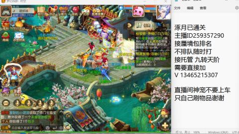 只希望我能带给你们快乐