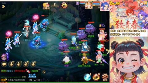 接资源/641神兵打造/托管