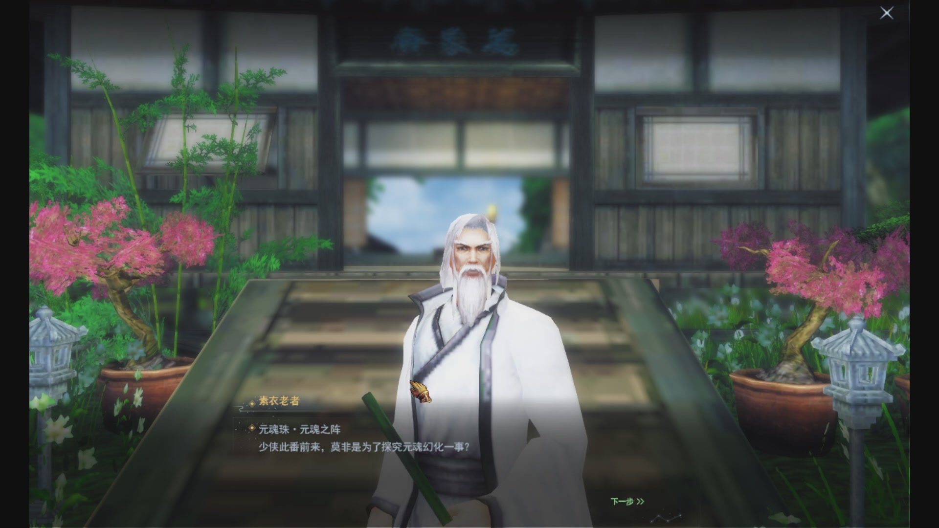 沉迷直播，无法自拔