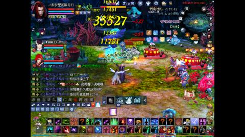 做最努力的自己一起加油