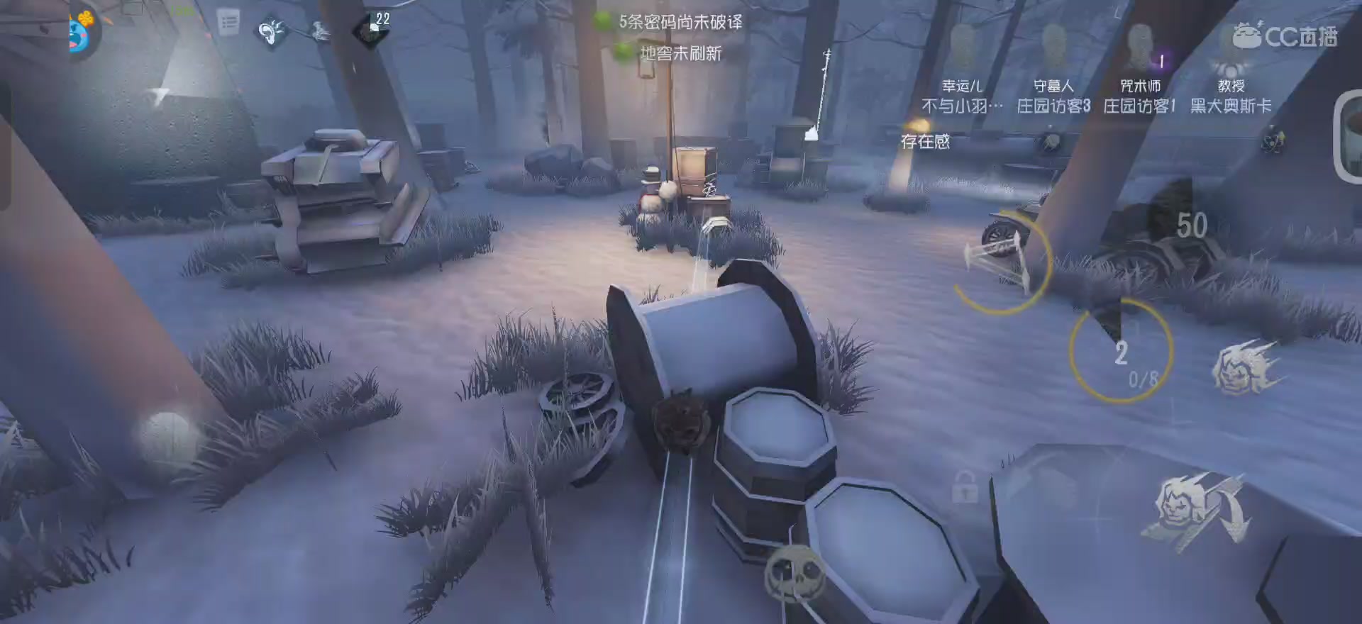 唱首新的歌，解决荣耀和苦难