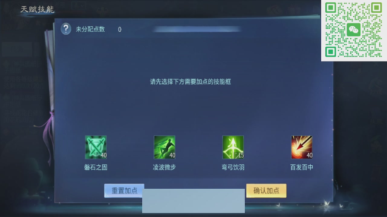 接托管、接各种~