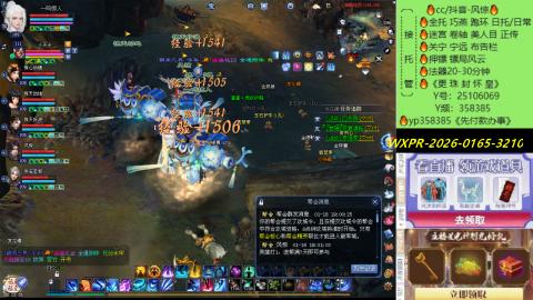 接托管-看直播/星光领积分兑好礼