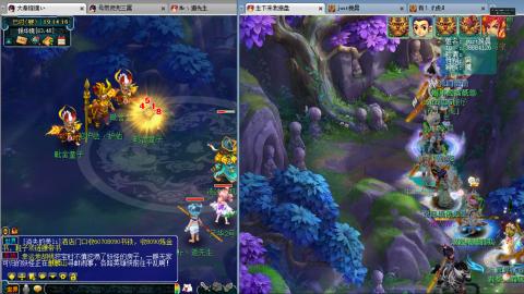 谛听广目快来吧！