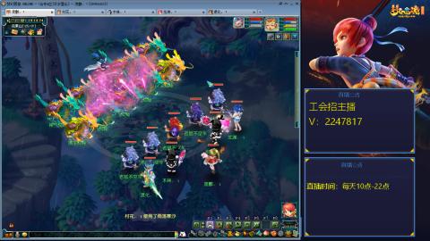 滑不溜秋的难民3法