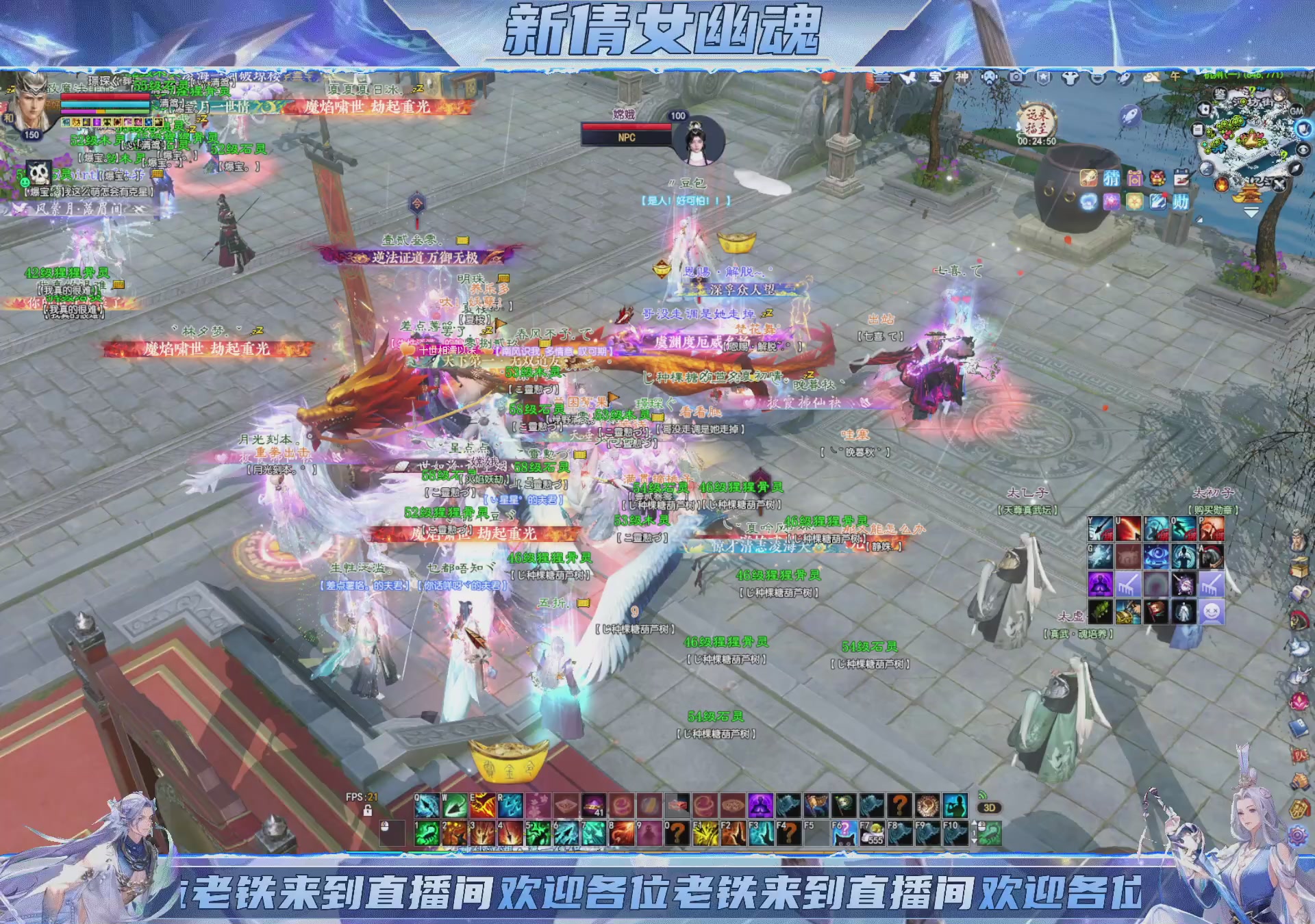 领星光积分换宝匣钥匙