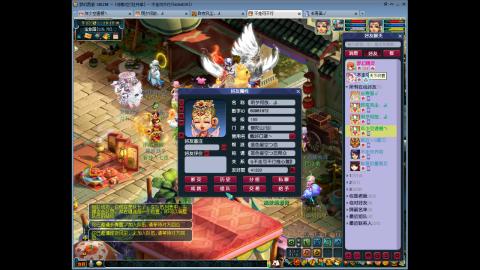 牡丹亭不学五叔