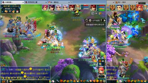 谛听广目快来吧！