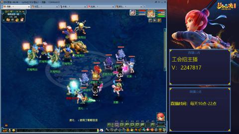 滑不溜秋的难民3法