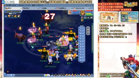 难民129努力提升中，请关注支持