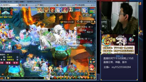 175梦幻日常难度全能主播