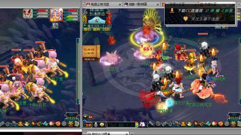 雪山区内帮战招人